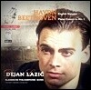 Dejan Lazic 베토벤: 피아노 협주곡 2번 / 하이든: 피아노 소나타 50, 62번 (Beethoven: Piano Concerto No. 2 in B flat major, Op. 19)