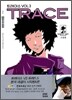 TRACE 트레이스 VOL.3