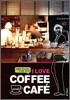 I LOVE COFFEE and CAFE 아이 러브 커피 앤드 카페