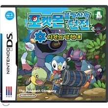 [NDSL 소프트]포켓몬 불가사의 던전 시간의 탐험대
