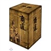 상도 전편 박스세트 (17disc) [MBC창사40주년기념][영어자막]