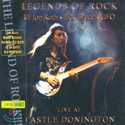 Uli Jon Roth - Legends Of Rock: Live At Castle Donington
