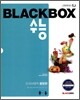 블랙박스 수능 외국어영역 종합편 (2009년)