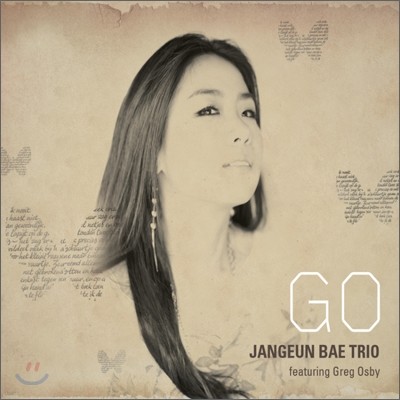 Jangeun Bae Trio (배장은 트리오) (Featuring Greg Osby) - Go
