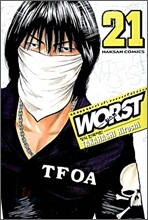 WORST 워스트 21