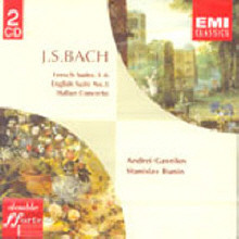 Andrei Gavrilov, Stanislav Bunin - Bach : French Suites, Italian Concerto (2CD/수입/724356947924)