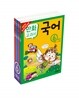 교과서 만화 6학년 세트