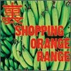 Orange Range - Ura Shopping (B-Side Best Album)