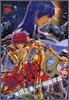聖鬪士星矢EPISODE.G 16