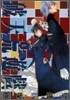 破天荒遊戱 11