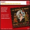 Pierre Dervaux / Janine Michaeu / Nicolai Gedda 조르주 비제: 진주조개잡이 (Georges Bizet: Les Pecheurs de Perles) 피에르 데르보, 니콜라이 게다