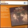 Riccardo Muti / Sherrill Milnes / Jose Carreras 베르디: 맥베스 (Verdi: Macbeth) 리카르도 무티, 쉐릴 밀른즈, 호세 카레라스