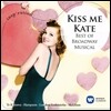 키스 미 케이트 - 베스트 브로드웨이 뮤지컬: 거쉬인, 콜 포터, 어빙 베를린 작품 (Kiss Me Kate - Best of Broadway Musical)