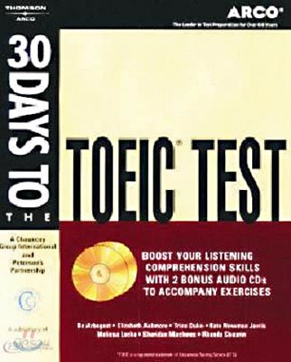 ARCO 30 Days to the TOEIC with CD