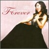 조수미 베스트 앨범 Forever - The Best Of Sumi Jo