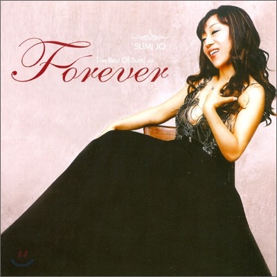 조수미 베스트 앨범 Forever - The Best Of Sumi Jo
