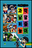 과학 낱말 퍼즐 놀이