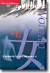 성별 ; 여