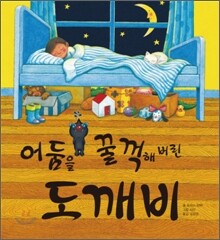 상품명