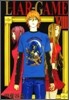 LIAR GAME 8