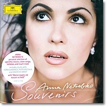 Anna Netrebko 안나 네트렙코 보컬 모음집 (Souvenirs)