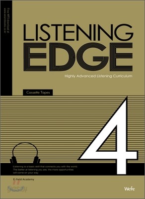 Listening Edge 4 테이프