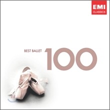 베스트 발레 100 (6CD)