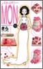 パティスリ-MON 10