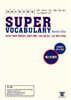 Hackers Super Vocabulary 해커스 토플 수퍼 보캐블러리