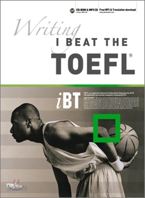 I BEAT THE TOEFL Writing