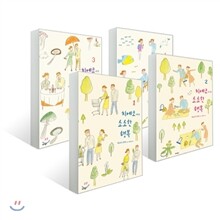 치에코 씨의 소소한 행복 1~4권 세트