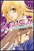 아리사(ARISA) 11