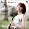 Emma Johnson 영국 환상곡 - 클라리넷과 오케스트라를 위한 작품집 (English Fantasy - John Dankworth, Patrick Hawes, Paul Reade, Will Todd: Music for Clarinet & Orchestra) 에마 존슨