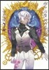 ヴァニタスの手記   2