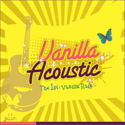 바닐라 어쿠스틱 (Vanilla Acoustic) - 미니앨범 : Vanilla Rain