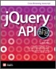 jQuery API 활용