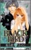 BLACK BIRD 7