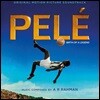 펠레 영화음악 (Pele OST by A.R. Rahman A.R. 라만) [LP]