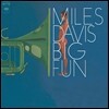 Miles Davis (마일즈 데이비스) - Big Fun (빅 펀) [2LP]