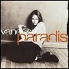 Vanessa Paradis (바네사 파라디) - Vanessa Paradis [LP]