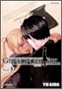 GUNSLINGER GIRL 건슬링거 걸 10