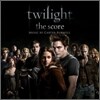 Twilight (트와일라잇): The Score (스코어) OST