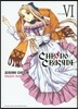 크로노 크루세이드 chrno crusade 6