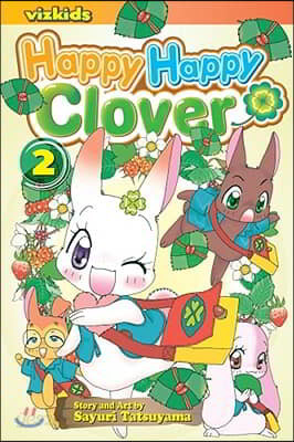 Happy Happy Clover, Vol. 2, 2