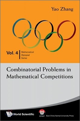 Combinatorial Problems in Mathematical Competitions