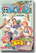 ONE PIECE 26