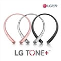 [LG정품] LG톤플러스 HBS-910 블루투스 이어폰/HBS910