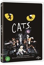 캣츠 SE Cats Special Edition