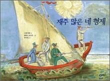 상품명