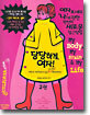 당당하게, 여자! 2권